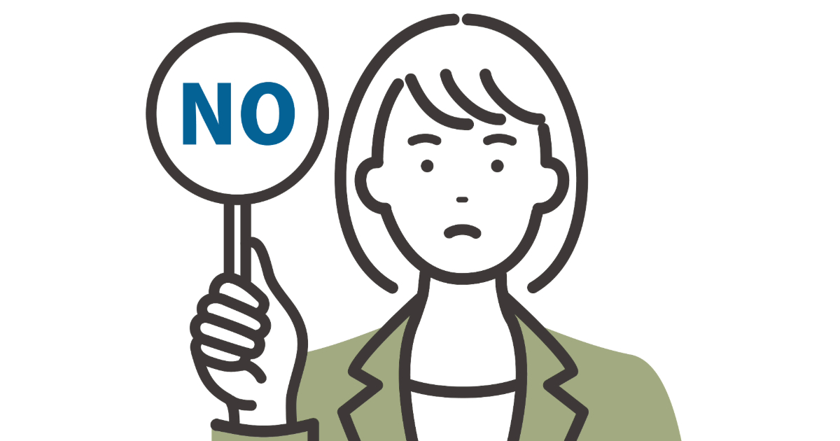 退職勧奨に応じない場合の対処法｜拒否後にしてはいけないことは？